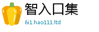 2025年天天免费资料所7777788888管家婆老家凤凰